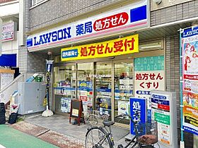 東京都大田区北馬込1丁目2-4（賃貸マンション1LDK・3階・44.03㎡） その23