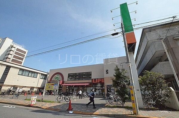 東京都大田区大森東5丁目(賃貸マンション1LDK・2階・35.21㎡)の写真 その18