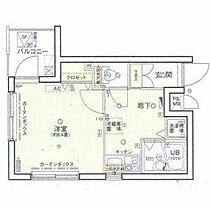 東京都品川区二葉2丁目（賃貸マンション1K・3階・23.01㎡） その2