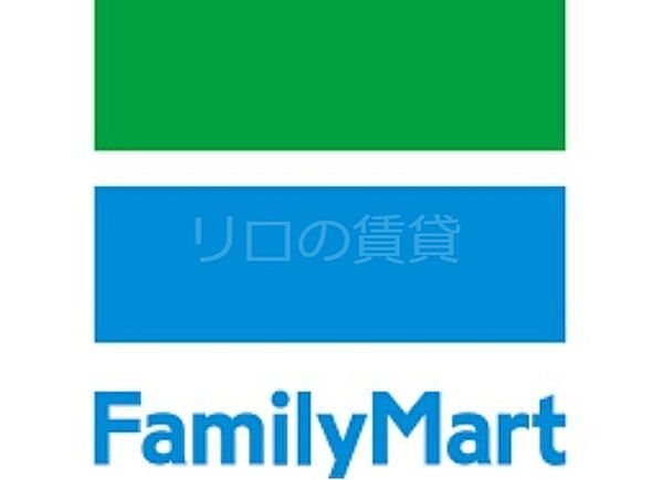 画像18:ファミリーマート中目黒一丁目店 418m