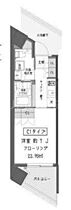 東京都大田区西蒲田1丁目3-13（賃貸マンション1K・6階・23.96㎡） その2