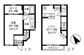 東京都品川区荏原5丁目1-17（賃貸アパート1LDK・2階・52.80㎡） その2