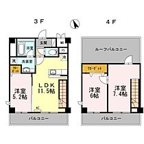 東京都大田区下丸子3丁目13-8（賃貸マンション3LDK・4階・64.14㎡） その2