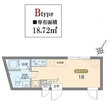 東京都大田区東雪谷2丁目（賃貸マンション1R・1階・18.72㎡） その2