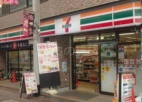 東京都大田区仲六郷2丁目(賃貸アパート1LDK・1階・43.99㎡)の写真 その18