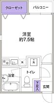 東京都品川区戸越3丁目7-2（賃貸マンション1R・4階・21.04㎡） その2