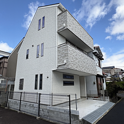 物件画像 宝塚市泉町 PartIII