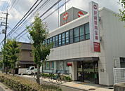 あましん安倉支店