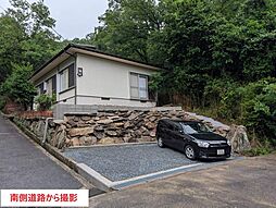 物件画像 加東市秋津535万円戸建て