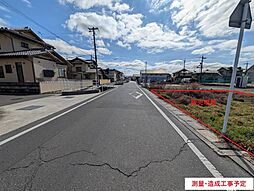 物件画像 岡山市中区四御神　売地