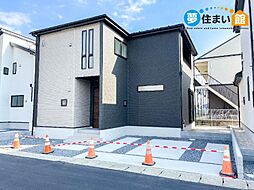 物件画像 郡山市安積三丁目　新築分譲住宅　全3棟