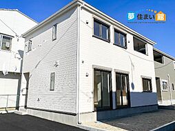 物件画像 郡山市安積第4　新築分譲住宅　全4棟