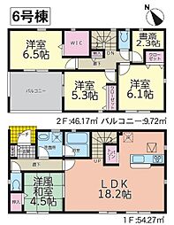 物件画像 矢吹町八幡町第19　新築分譲住宅　全6棟