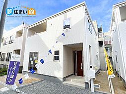 物件画像 郡山市亀田1丁目第4　新築分譲住宅　全2棟