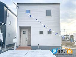 物件画像 郡山市日和田高倉　新築分譲住宅　全12棟