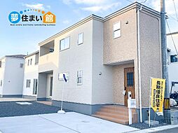 物件画像 郡山市日和田高倉　新築分譲住宅　全12棟