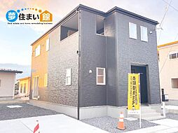 物件画像 郡山市日和田高倉　新築分譲住宅　全12棟