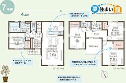 物件画像 須賀川森宿第7　新築分譲住宅　全10棟