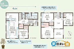 物件画像 須賀川森宿第7　新築分譲住宅　全10棟