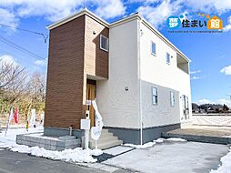 物件画像 郡山市日和田高倉　新築分譲住宅　全12棟