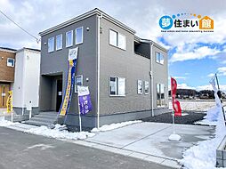 物件画像 郡山市日和田高倉　新築分譲住宅　全12棟