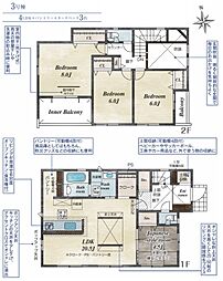 物件画像 郡山市久留米四丁目　新築分譲住宅　全3棟