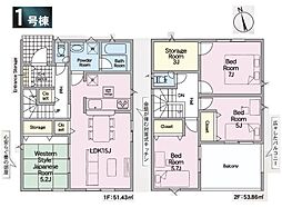 物件画像 郡山市安積第5　新築分譲住宅　全4棟