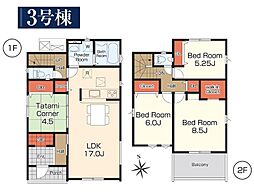 物件画像 郡山市富久山町久保田字桝形　新築分譲住宅　全3棟