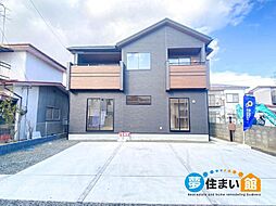 物件画像 郡山市静町　新築一戸建て　全1棟