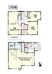 物件画像 郡山市富久山町7期　新築分譲住宅　全3棟