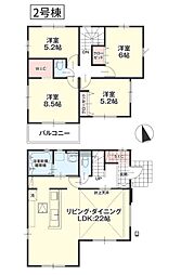 物件画像 郡山市富久山町7期　新築分譲住宅　全3棟