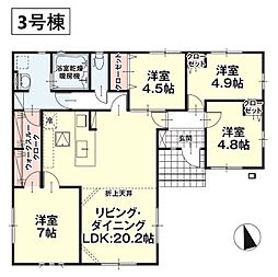 物件画像 郡山市富久山町7期　新築分譲住宅　全3棟