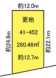 物件画像 厚別東１−５宅地