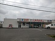 スーパーエース