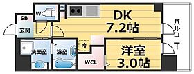 アーバネックス新町  ｜ 大阪府大阪市西区新町4丁目（賃貸マンション1LDK・5階・29.49㎡） その2