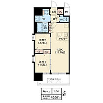 スプランディッド新大阪VII  ｜ 大阪府大阪市淀川区木川東4丁目（賃貸マンション2LDK・8階・45.57㎡） その2