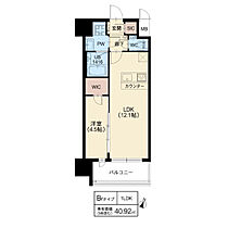 スプランディッド新大阪VII  ｜ 大阪府大阪市淀川区木川東4丁目（賃貸マンション1LDK・5階・40.92㎡） その2