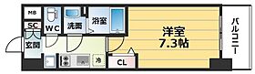 ファステート難波グランプリ  ｜ 大阪府大阪市浪速区塩草3丁目（賃貸マンション1K・7階・23.78㎡） その2