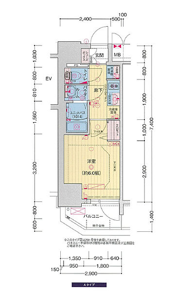 プレサンス塚本ベラビィ ｜大阪府大阪市西淀川区柏里3丁目(賃貸マンション1K・9階・21.54㎡)の写真 その2