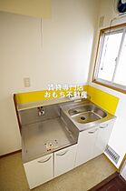 フレールハイツ 102 ｜ 東京都世田谷区大原1丁目（賃貸マンション1R・1階・18.27㎡） その7