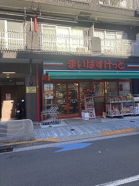 画像21:【スーパー】まいばすけっと　亀戸三丁目店まで1136ｍ