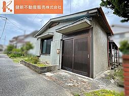 物件画像 古家付き土地　明石市大久保町大窪