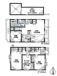 物件画像 世田谷区祖師谷6丁目　新築戸建