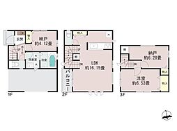 物件画像 大田区大森東4丁目　新築戸建