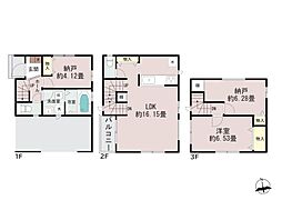 物件画像 大田区大森東4丁目　新築戸建