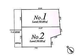 物件画像 文京区白山4丁目　Ｎｏ1　全4区画