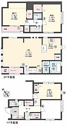 物件画像 北沢1丁目_中古戸建