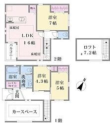 物件画像 東雪谷1丁目中古戸建