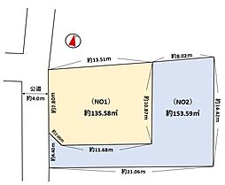 物件画像 新宿区中落合建築条件付き売地　2区画