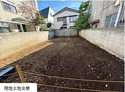 物件画像 大田区大森西5丁目土地